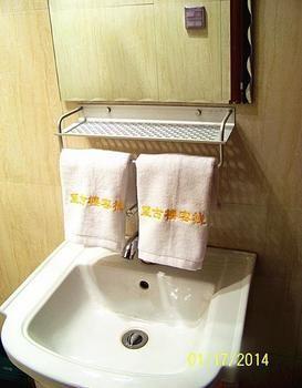 Pingyao Wanggulou Hotel Dış mekan fotoğraf